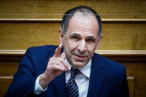 Γεραπετρίτης