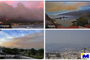 Καπνοί από την πυρκαγιά στην Κορινθία