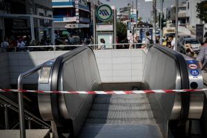 Μετρό Αγιος δημήτριος