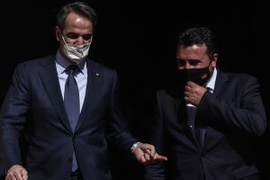 Κυριάκος Μητσοτάκης και Ζόραν Ζάεφ