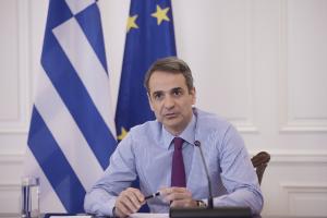 Ο Κυριάκος Μητσοτάκης