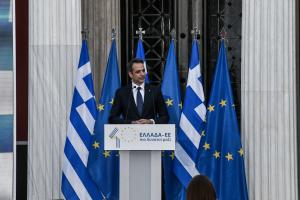 Ο Κυριάκος Μητσοτάκης