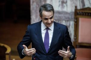 Ο Κυριάκος Μητσοτάκης στη Βουλή
