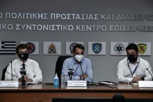 Μητσοτάκης Χρυσοχοΐδης Χαρδαλιάς