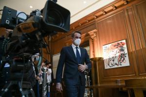 Ο Κυριάκος Μητσοτάκης στο Μαξίμου