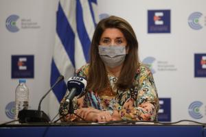 Η Βάνα Παπαευαγγέλου