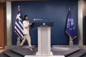Πελώνη Αριστοτελία