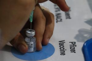 Εμβόλιο Pfizer