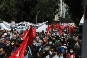 Πορεία στο κέντρο της Αθήνας