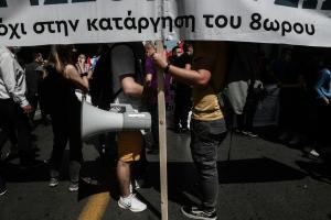 Εργασία πορεία 8ωρο πανό