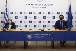 Μαρία Θεοδωρίδου και Βασίλης Κικίλιας