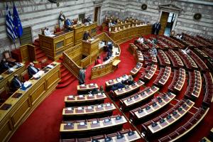 Βουλή συνεπιμέλεια
