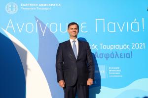 Ο Χάρης Θεοχάρης
