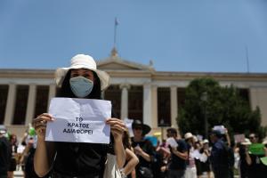 Ξεναγοί