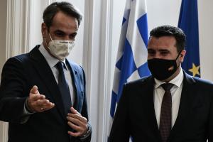 Κυριάκος Μητσοτάκης και Ζόραν Ζάεφ