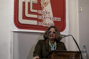 Αννα Ζαϊρη
