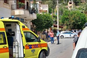 Ζάκυνθος έγκλημα