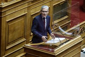 ΤΣΙΓΚΡΗΣ