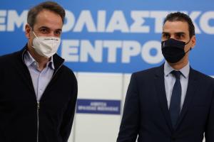 ΜΗΤΣΟΤΑΚΗΣ ΘΕΜΙΣΤΟΚΛΕΟΥΣ
