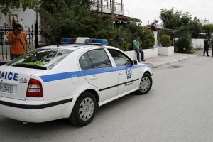ΕΓΚΛΗΜΑ ΠΕΡΙΠΟΛΙΚΟ ΜΕΝΙΔΙ