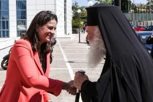 ΚΕΡΑΜΕΩΣ ΙΕΡΩΝΥΜΟΣ