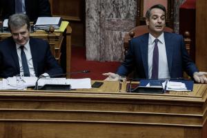ΧΡΥΣΟΧΟΪΔΗΣ ΜΗΤΣΟΤΑΚΗΣ ΒΟΥΛΗ
