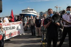 ΠΕΙΡΑΙΑΣ ΑΠΕΡΓΙΑ ΠΕΝΕΝ