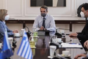 ΚΥΡΙΑΚΙΔΟΥ ΜΗΤΣΟΤΑΚΗΣ ΚΙΚΙΛΙΑΣ
