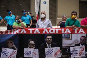 ΠΟΕΔΗΝ ΚΙΝΗΤΟΠΟΙΗΣΗ