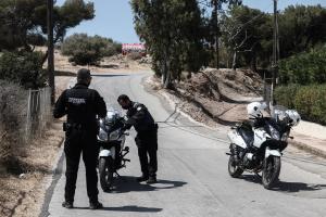 ΑΣΤΥΝΟΜΙΑ