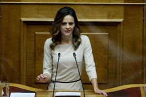 ΕΦΗ ΑΧΤΣΙΟΓΛΟΥ