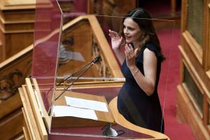 ΑΧΤΣΙΟΓΛΟΥ