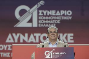 ΔΗΜΗΤΡΗΣ ΚΟΥΤΣΟΥΜΠΑΣ