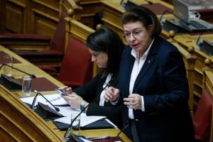 ΚΕΡΑΜΕΩΣ ΜΕΝΔΩΝΗ