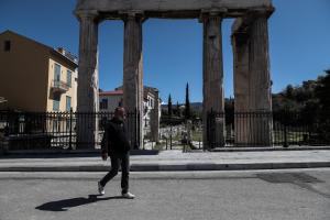 ΛΟΚΝΤΑΟΥΝ
