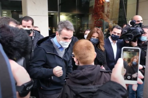 ΜΗΤΣΟΤΑΚΗΣ ΠΡΟΦΥΓΟΠΟΥΛΟ ΤΡΙΚΑΛΑ