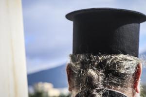 ΙΕΡΕΑΣ ΠΛΑΤΗ