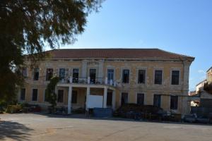 ΡΟΣΑ ΝΕΡΑ