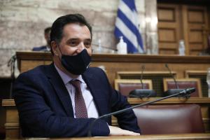 Αδωνις Γεωργιάδης