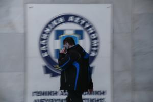 Η Ελληνική Αστυνομία στη ΓΑΔΑ