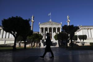 Η οδός Πανεπιστημίου στην Αθήνα
