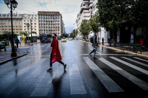 Αθήνα