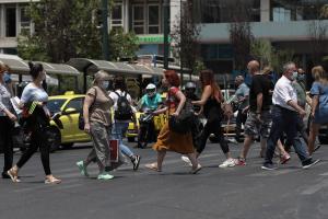 Αθήνα