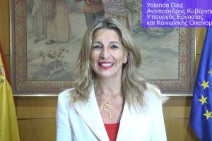 Γιολάντα Ντίαζ