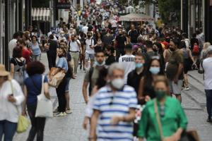Αθήνα Ερμού