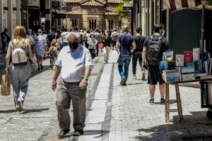 Κόσμος στην Ερμού