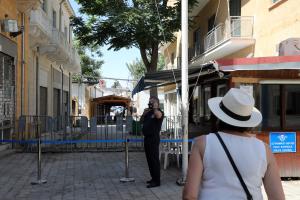 Τουρίστες στην Κύπρο