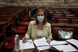 Ξενογιαννακοπούλου