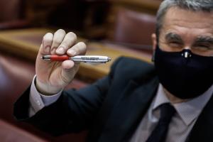Λοβέρδος
