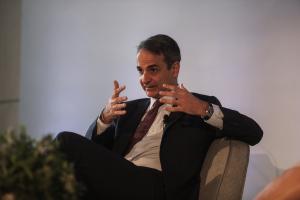 Μητσοτάκης